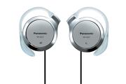 Panasonic clip headphone silver RP-HZ47-S