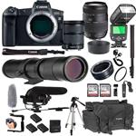 Canon EOS R Full Frame Mirrorless Digital Camera Body with Mount Adapter + Canon 24-105 is STM Lens + Tamron 70-300 + 420-800mm Telephoto Zoom Lens + Accessory Bundle (24 Items)