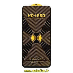 گلس گوشی شیشه ای HDESD مدل OG اورجینال برای Redmi Note 12 4G / Redmi Note 12 5G / Poco X5 / Realme C55 / Galaxy F23 / Oppo A98 کد 26397