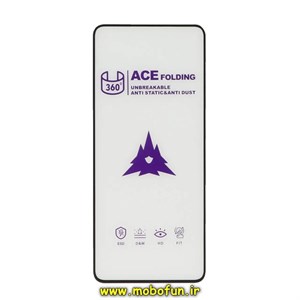 گلس گوشی شیشه ای ACE FOLDING سری آنتی استاتیک ESD HD 360 اورجینال برای Redmi Note 12 4G / Redmi Note 12 5G / Poco X5 / Realme C55 / Galaxy F23 / Oppo A98 کد 26399