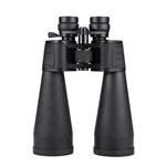 LUJIANJIAN Super Binoculars Powerful 20 180X100 e hd Professional High Times Zoom Binocular Telescope for Stargazing-in Monocular/Binoculars from Sports & Entertainment on