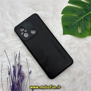 قاب گوشی Redmi 12C - Poco C55 - Redmi 11A شیائومی طرح ژله ای چرمی ساده ایکس لول X-LEVEL مشکی کد 43445