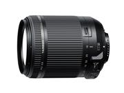 Tamron AF 18-200mm F/3.5-6.3 Di-II VC All-in-One Zoom for Nikon APS-C Digital SLR