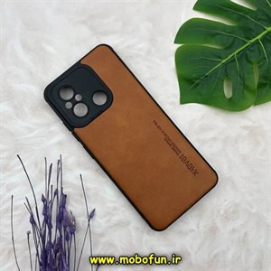 قاب گوشی Redmi 12C - Poco C55 - Redmi 11A شیائومی طرح ژله ای چرمی ساده ایکس لول X-LEVEL عسلی کد 43448