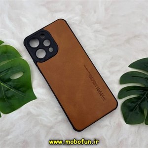 قاب گوشی Redmi 12 - Poco M6 Pro 5G شیائومی طرح ژله ای چرمی ساده ایکس لول X-LEVEL عسلی کد 43442