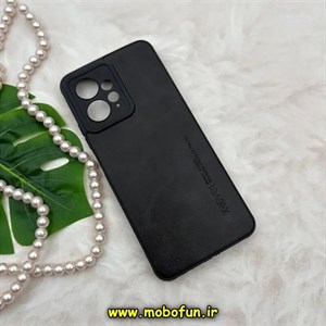 قاب گوشی Redmi Note 12 4G شیائومی طرح ژله ای چرمی ساده ایکس لول X-LEVEL مشکی کد 43455