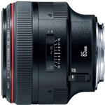 Canon EF 85mm f1.2L II USM Lens for Canon DSLR Cameras - Fixed