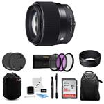 Sigma 56mm f/1.4 DC DN Contemporary Lens for Sony E with 16GB Travel Bundle