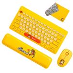 FD Wireless Keyboard and Mouse Combo, FOPATO Yellow Cordless Keyboard-Mouse, Mouse Pad and Hand Rest Set Compatible for PC Laptop and Computer, for Child, Kid, Present for Girl, Girlfriend