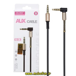 کابل AUX Koluman مدل KA-36 رنگ مشکی طلایی کد 47834