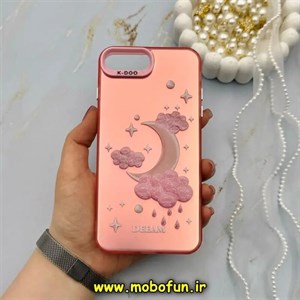 قاب گوشی iPhone 7 Plus - iPhone 8 Plus آیفون K-DOO کی دو فانتزی طرح ابر و ماه کیوت کد 57435
