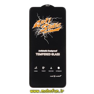 گلس گوشی Honor X7C آنر شیشه ای Full Cover آنتی استاتیک ANTI STATIC میتوبل MIETUBL اورجینال کد 46070