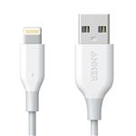 iPhone Charger, Anker PowerLine Lightning Cable (3ft), Apple MFi Certified High-Speed Charging Cord Durable for iPhone XS / XS Max / XR / X / 8 / 8 Plus / 7 / 7 Plus, and More (White)