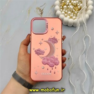 قاب گوشی iPhone 12 Pro Max آیفون K-DOO کی دو فانتزی طرح ابر و ماه کد 57443