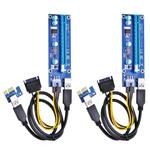 Optimal Shop PCI Express 16x to 1x Powered Riser Adapter Card w/60cm USB 3.0 Extension Cable and 6-Pin PCI-E to SATA Power Cable-GPU Riser Extender Cable-Ethereum Mining ETH(2 Pack 6 Pin)