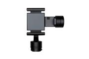 DJI Osmo Zenmuse M1 Gimbal