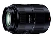 Panasonic Lumix G II Vario Lens, 45-200mm, F4.0-5.6, Mirrorless H-FSA45200 (International Model)