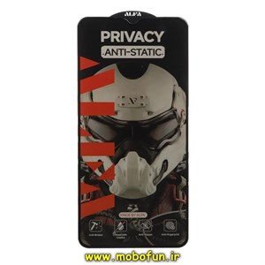 گلس گوشی A12 / A02 / A022 / A02S / A03 / A03S / A13 4G / A13 5G / A03 Core / A04 / A04S / A04E / A04 Core / A23 / A32 5G / M02 / M02S / M12 / M13 4G / M13 5G / M23 5G / M32 5G / M33 / M04 / F04 / F12 / F02S / F13 / F23 / Honor X6A / X6B / Honor X5 5G / Honor X5 Plus / Honor X5B Plus / Honor X6 / Hon