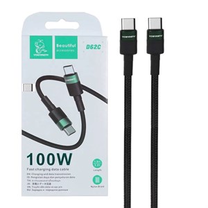 کابل شارژ فست Denmen Type-C to Type-C مدل D62C سبز MES کد 30119