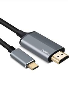 USB C to HDMI Cable 6FT, USB 3.1 Type C (Thunderbolt 3 Compatible) to HDMI  Adapter 4K Cable for MacBook, MacBook Pro, Dell XPS 13/15, Galaxy S8/Note 8