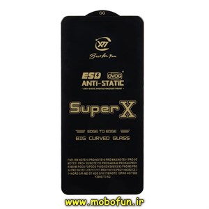 گلس گوشی شیشه ای XTI OG Glass سری OVOG ESD آنتی استاتیک Super X اورجینال برای مدل Redmi Note 10 Pro 4G / Redmi Note 10 Pro Max / Redmi Note 11 Pro 4G / Redmi Note 11 Pro 5G / Redmi Note 11 Pro Plus / Redmi Note 11E Pro / Poco X3 NFC / Poco X3 Pro / Xiaomi Mi 11i / Xiaomi 11T / Xiaomi 11T Pro / Poco 