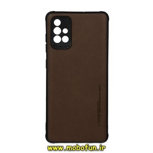 قاب گوشی Galaxy A71 سامسونگ طرح ژله ای چرمی ساده ایکس لول X-LEVEL قهوه ای کد 71440