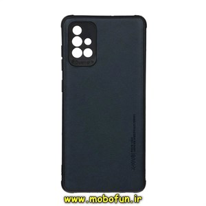 قاب گوشی Galaxy A71 سامسونگ طرح ژله ای چرمی ساده ایکس لول X-LEVEL سرمه ای کد 71438