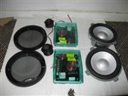 Infinity Kappa Perfect 5.1 5-1/4" Component Speaker System