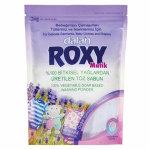 پودر صابون کودک با رایحه اسطوخودوس RX4000 رکسی Roxy 