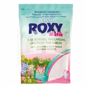 پودر صابون کودک با رایحه اسطوخودوس RX4000 رکسی