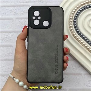 قاب گوشی Redmi 12C / Poco C55 / Redmi 11A شیائومی ژله ای چرمی ساده ایکس لول X-LEVEL خاکستری کد 82225