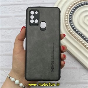 قاب گوشی Galaxy A21S سامسونگ ژله ای چرمی ساده ایکس لول X-LEVEL خاکستری کد 82185