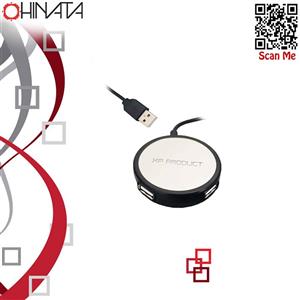 هاب USB 2.0 چهار پورت ایکس پی مدل H842A  