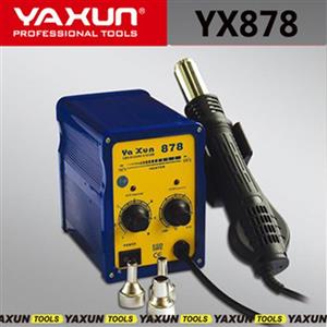 هیتر و هویه یاکسون Yaxun YX-878D plus