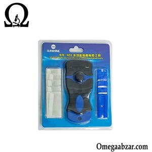 کاردک گلس و چسب OCA مدل سانشاین Sunshine SS-023