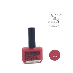 لاک ناخن الونسو شماره a 49