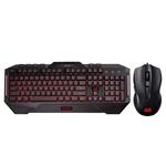 ASUS Cerberus Keyboard and Mouse Combo