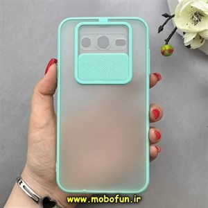 قاب گوشی Galaxy J7 2015 / Galaxy J7 Core سامسونگ طرح پشت مات محافظ لنز دار کشویی سبزآبی کد 92455