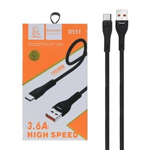 کابل شارژ 1 متری فست USB to Type-C برند DENMEN مدل D55T رنگ مشکی کد 30495