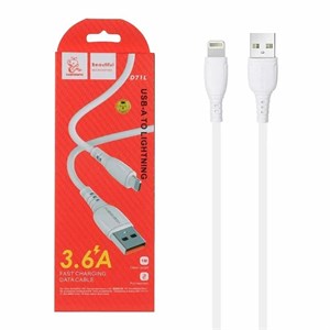 کابل شارژ فست آیفون Denmen مدل D71L رنگ سفید کد 30618