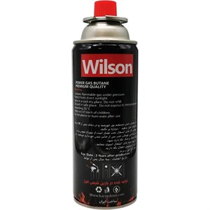 کپسول گاز مسافرتی 400 میل 220 گرمی ویلسون