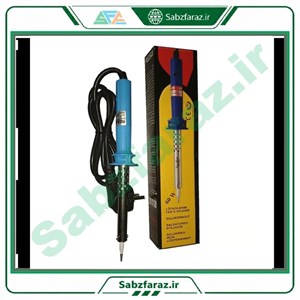 هویه ۶۰ وات رسا (Resa)