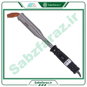 هویه 300 وات سومو مدل SOMO SM2300