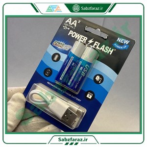 باتری قلمی شارژی تایپ سی پاور فلش مدل AA2 بسته 2 عددی به همراه کابل شارژ دوتایی