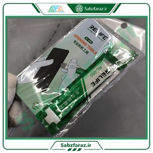 قاب بازکن و اسپاتول استیل ریلاف مدل Relife RL-050