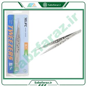 پنس ضد استاتیک ریلایف مدل Relife SK-11