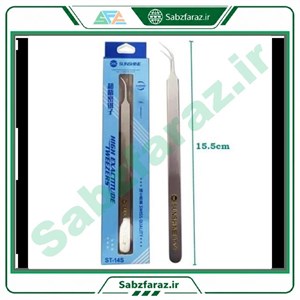 پنس سرکج سانشاین Sunshine ST-14S ضد استاتیک