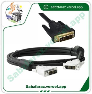 کابل DVI به طول 1.8 متر (DVI-D Dual Link)