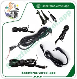 کابل آداپتور ۹۰ درجه DC (فیش ۲×۴ میلی‌متر) با سیم ۱۶AWG و نویزگیر – طول ۱.۸ متر
