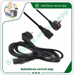 کابل برق کامپیوتر 1.2 متری مشکی (کابل پاور استاندارد IEC)